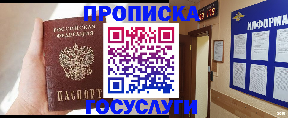 форма 3 в Карабаше